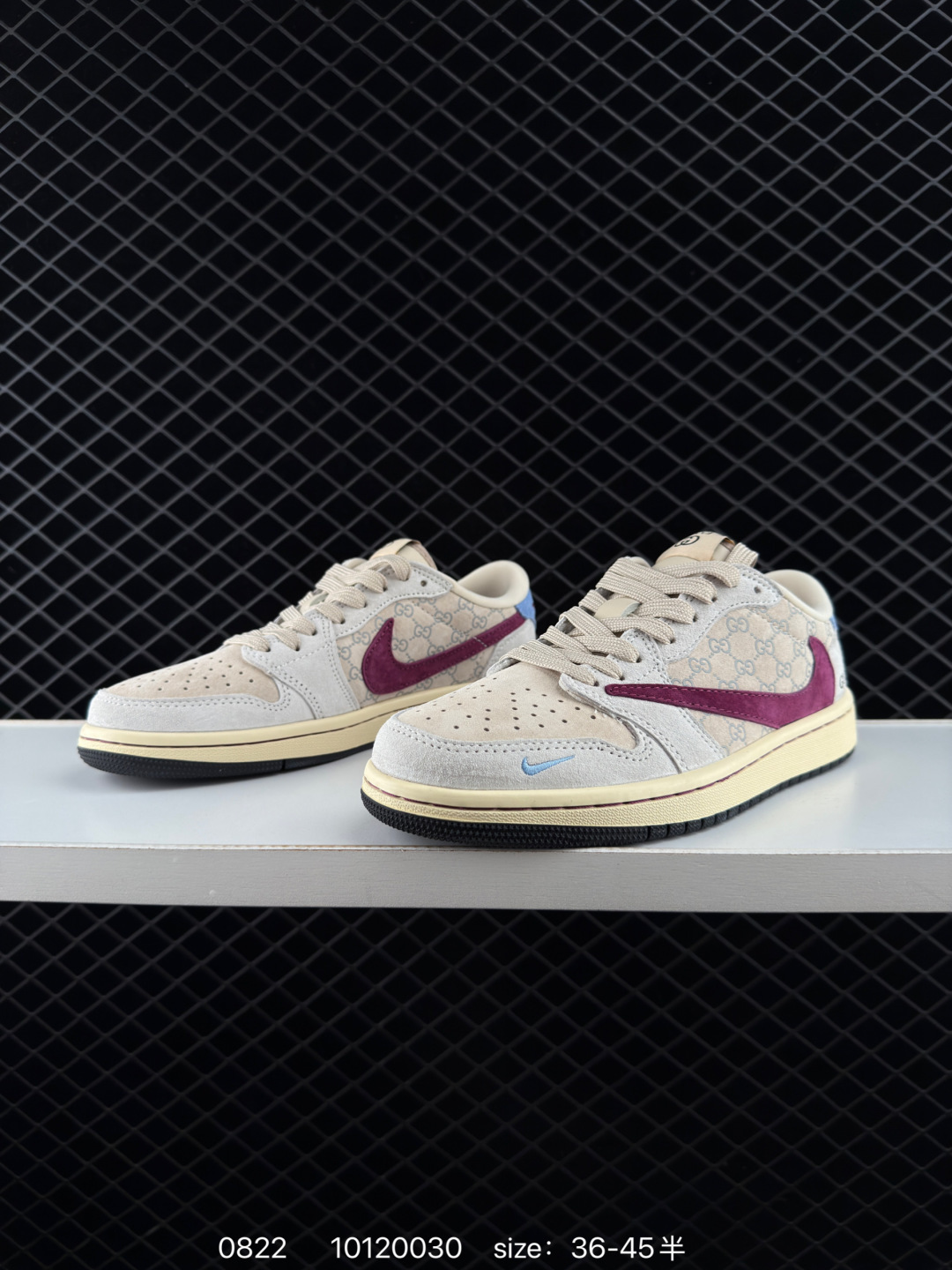 Nike Air Jordan 1 x Travis Scott